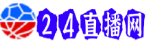 CBA直播